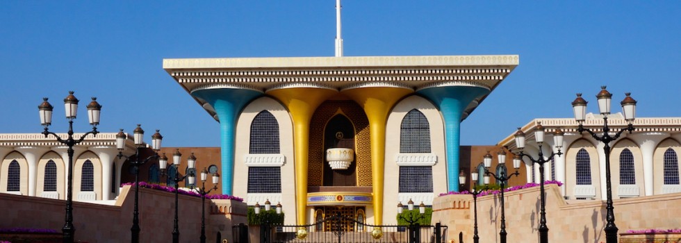 Al Alam Palace